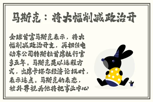 金㼛梅1990