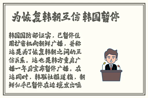 麻花mv星空诺丁